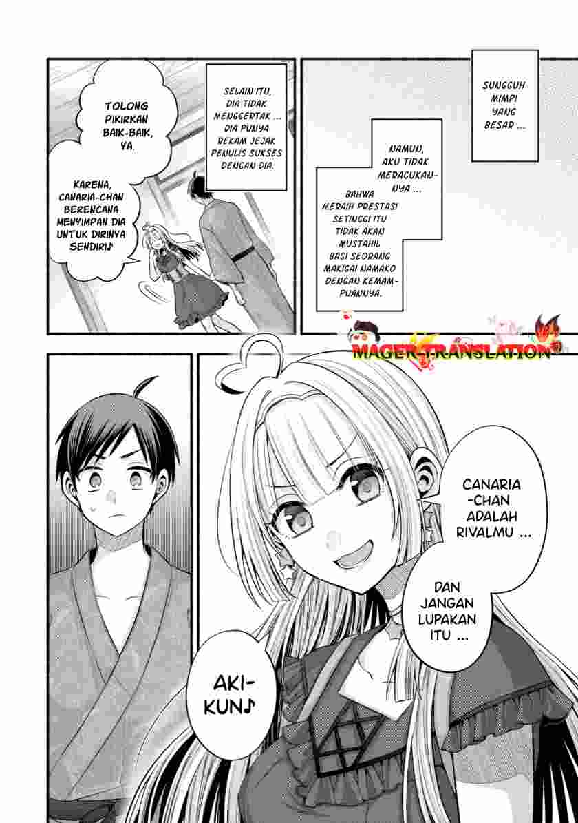 Tomodachi no Imouto ga Ore ni Dake Uzai Chapter 27